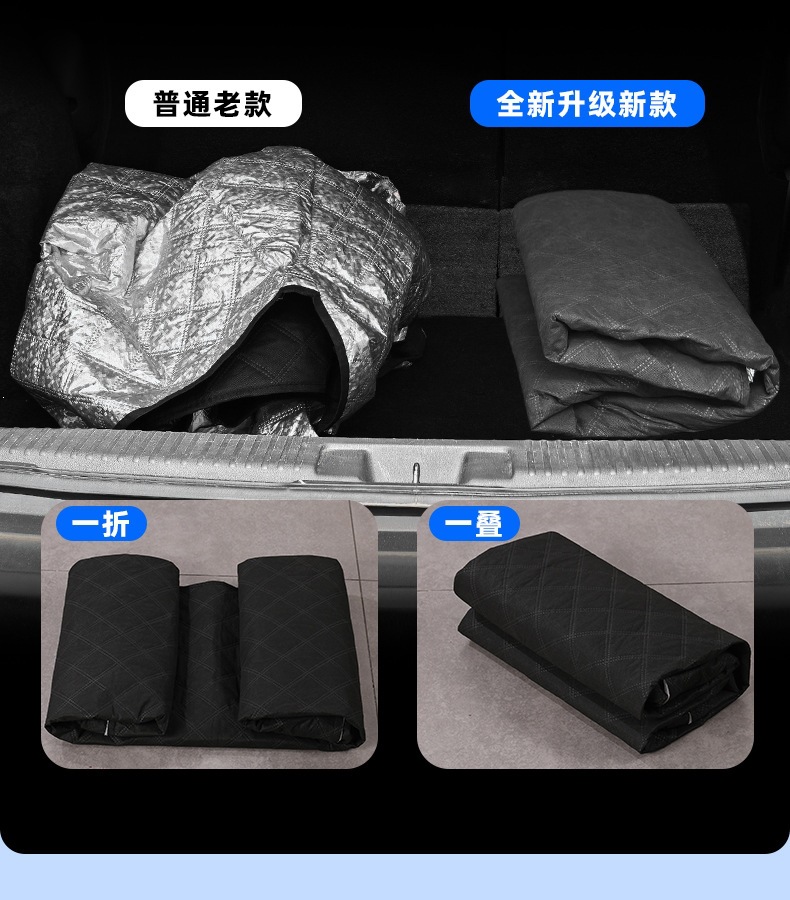 New winter car snow cover, three-window glass sunshade, thickened magnetic snow cover, anti-freeze and anti-frost half-cover car cover