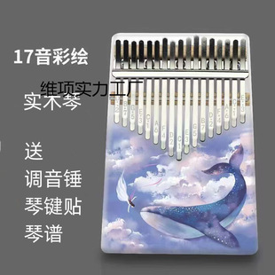 �¿�21��Ĵָ�ٳ��W�߲�ɫ��ͨ17����ָ���kalimba������ͯ�Y��