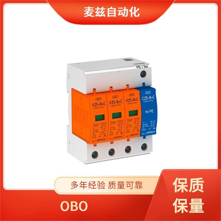 2005244 安装支架 6132721 浪涌保护器 端件 欧宝 德国 OBO