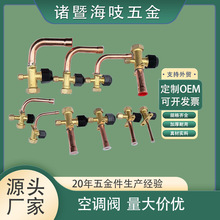 ���{�y��ֹ�y2��3��4��5��6�֏���ֱ�ܼӷ��������~��