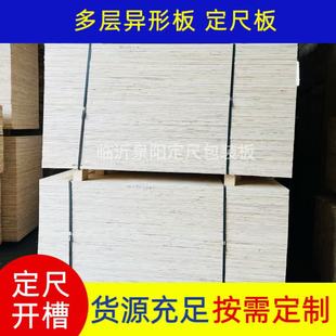 ��Ҏ��ľ���b�嶨���z�ϰ壬��NҎ�񣬶����_��