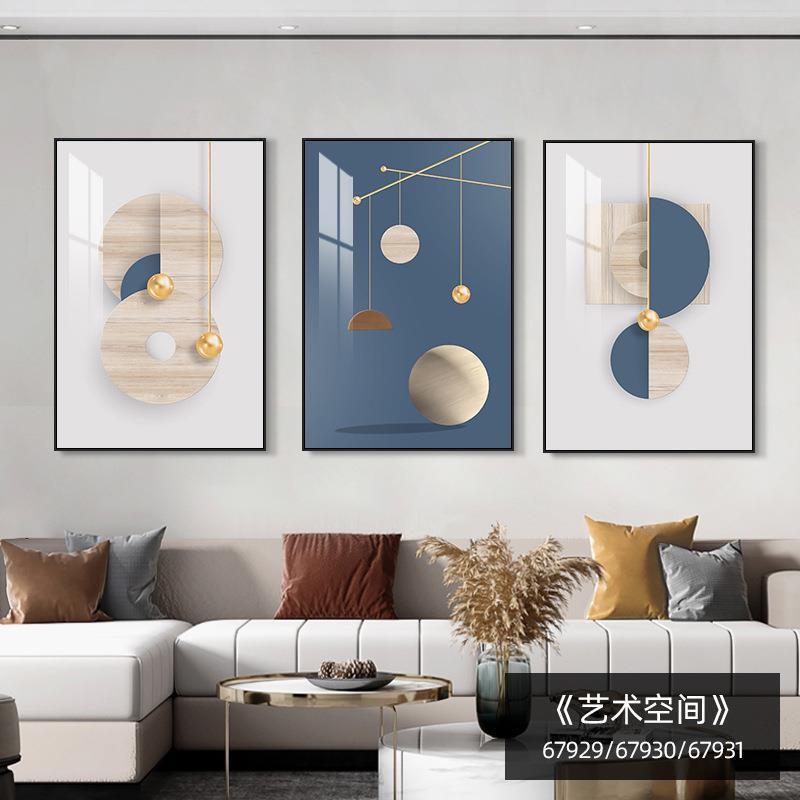简约大气沙发背景墙聚宝盆山水画酒店宾馆客厅装饰画中式画福鹿|undefined