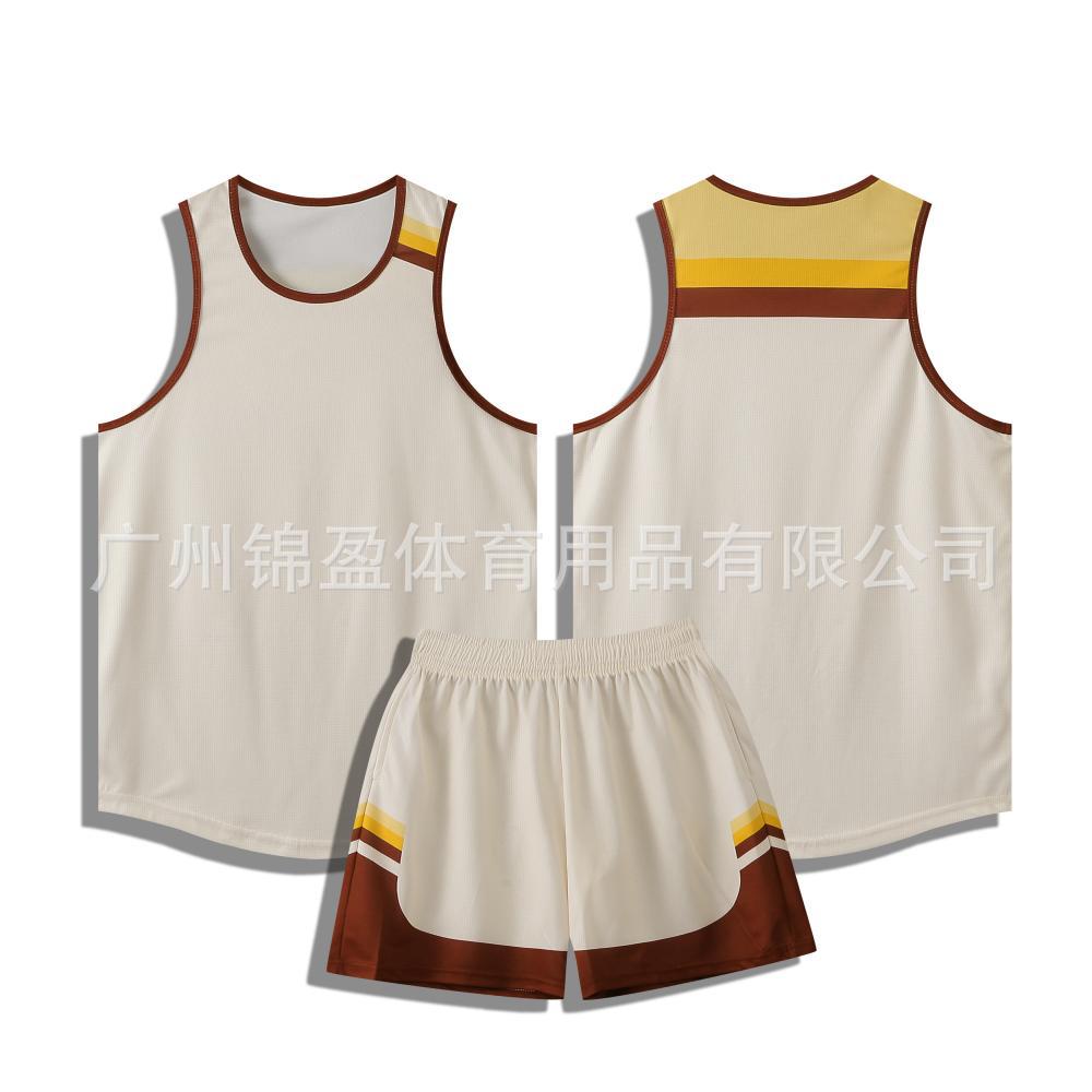 Beige / 2XS