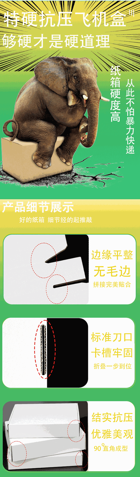 3.gif
