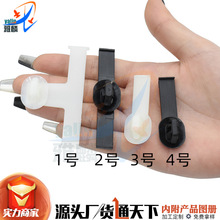 适用丰田九龙电线束固定夹子卡扣整理线束汽车紧固件卡扣卡子配件