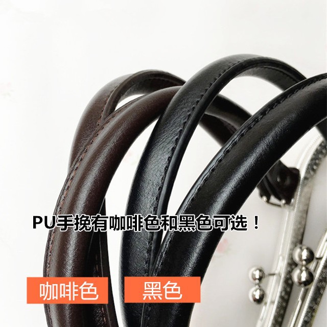 27cm bronce cóncavo cintura en forma de M PU mano dorada marrón negro 0638 - GT