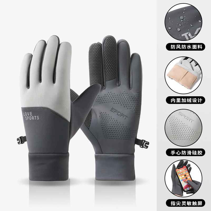B1230 women's model [Deep gray]