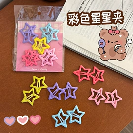 钥匙扣及钥匙扣配件;便利贴;书签