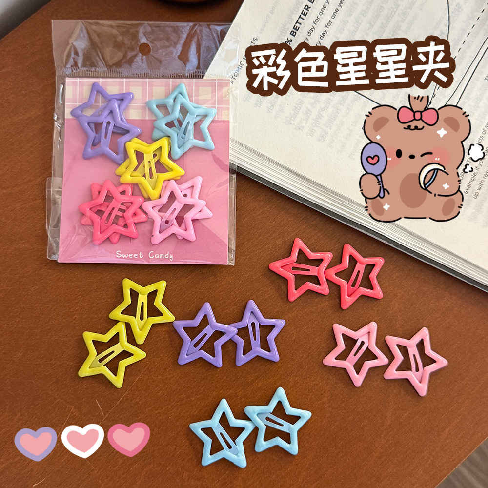 도파민 스타 헤어 클립 귀여운 소녀의 하트 컬러 베이비 클립 한국 스타일 어린이 캔디 컬러 깨진 헤어 클립 Y2K 헤어 액세서리