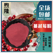 ��Խݮ����Խݮ������Խݮ��ȡ����w��ϰ��] 1kg ֧�֙z�y10��1