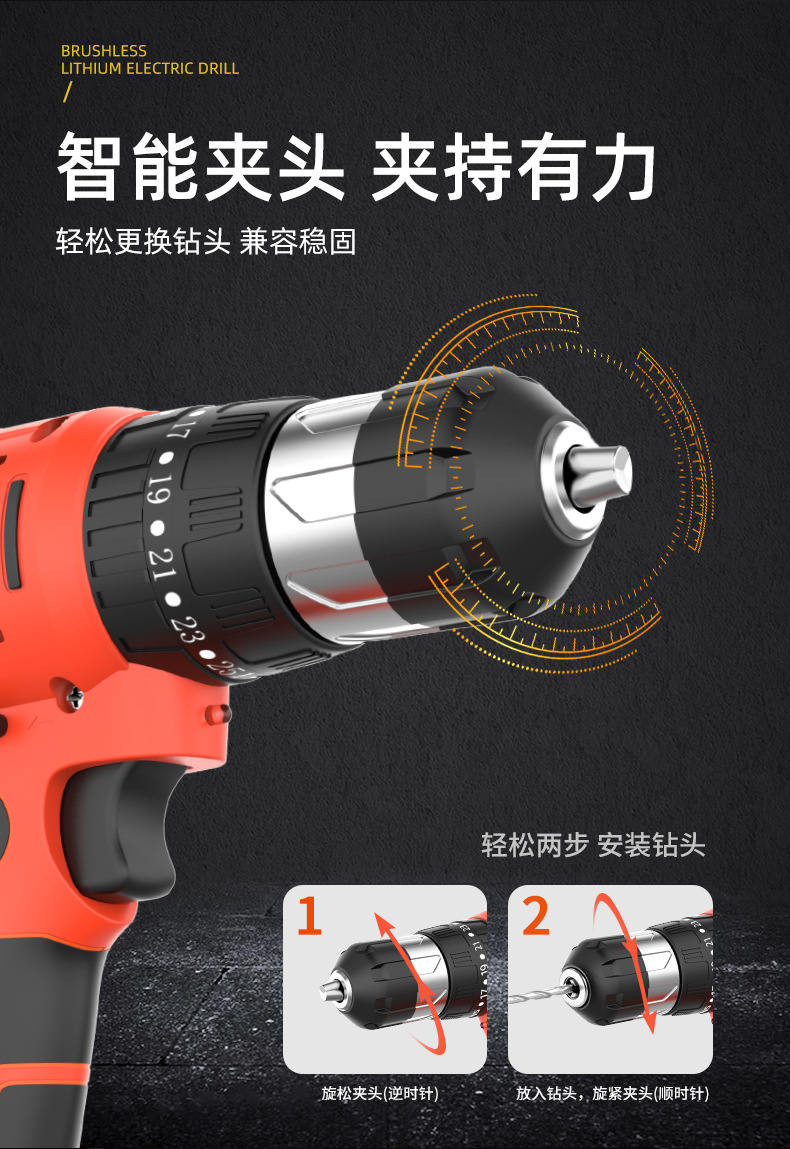 详情-27.jpg