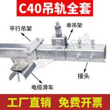 ��|��܇C40��܉��݆ȫ�� ����ƽ�������T���T܉�����۵�݆���P�