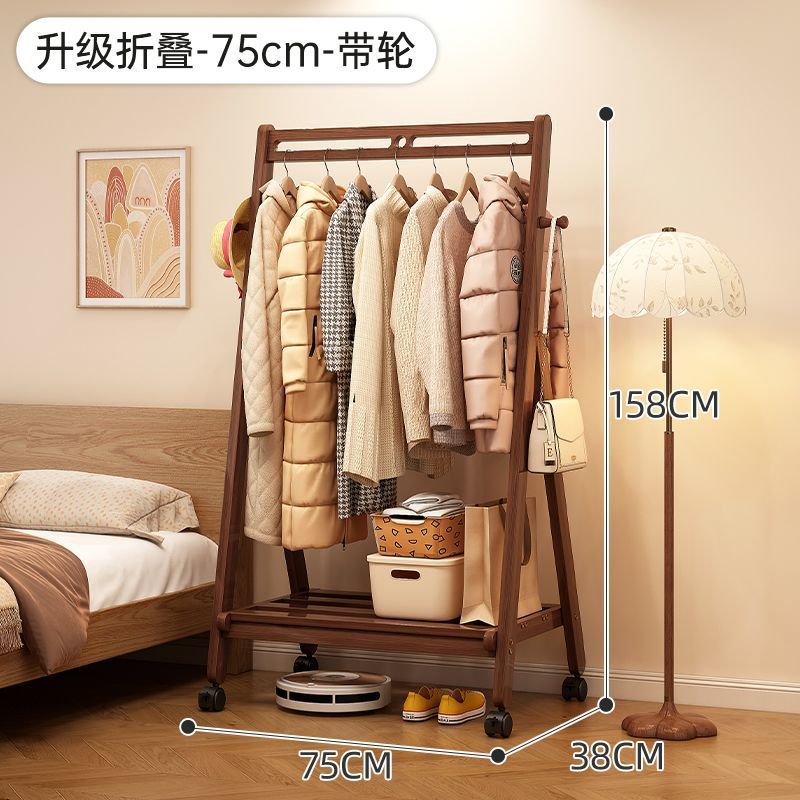 공장직매-75cm [바퀴포함]