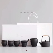 黑粗陶功夫茶具套装家用泡茶壶简约10头提梁壶公道杯茶具礼品定制
