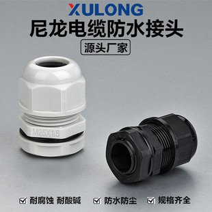 ��|��ˮ���^Դ�^�S�� ���m�^���|M��������|��ˮ���^�̶��^