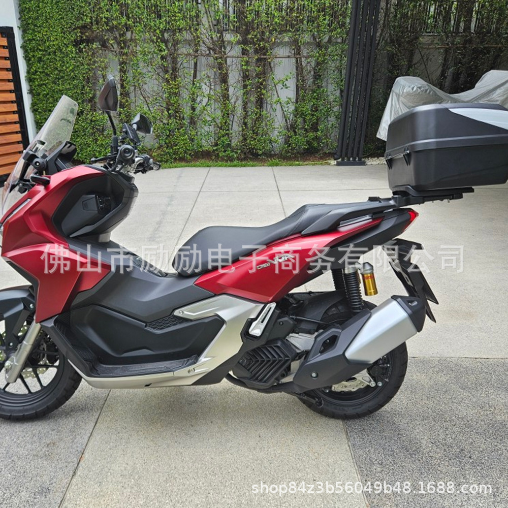 Suitable for Honda Adv-160 23-26 Motorcycle Modified Aluminum Alloy Rear Rack Luggage Box Tail Box Rack