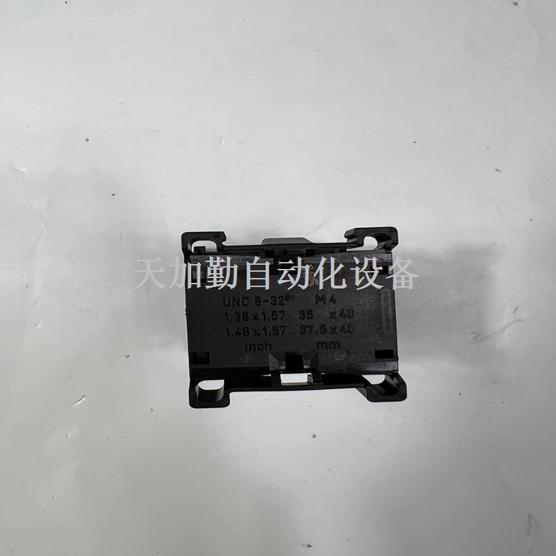 SIEMENS FDMH291-Y 全新原装 欢迎来询
