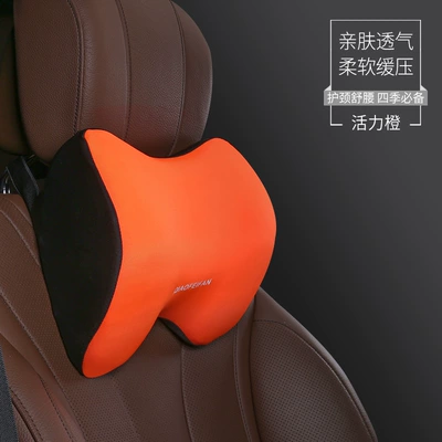 Headrest: Car Headrest, Neck Pillow, Seat - vibrant-orange-headrest