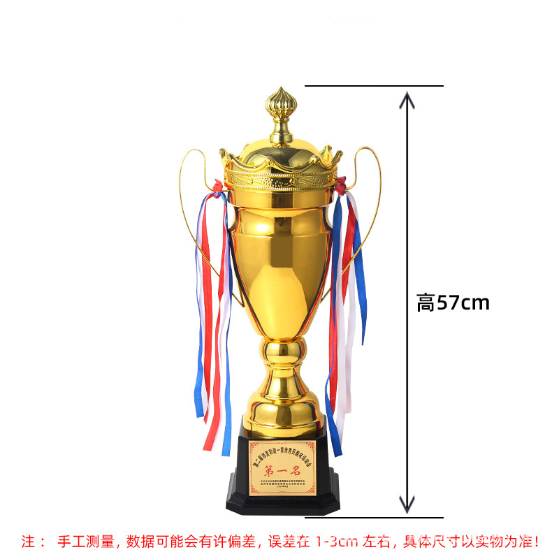 Trofeos de metal nuevos trofeos de la corona de la Liga de Campeones grabados de diseño tipográfico gratuito trofeos conmemorativos de campeones