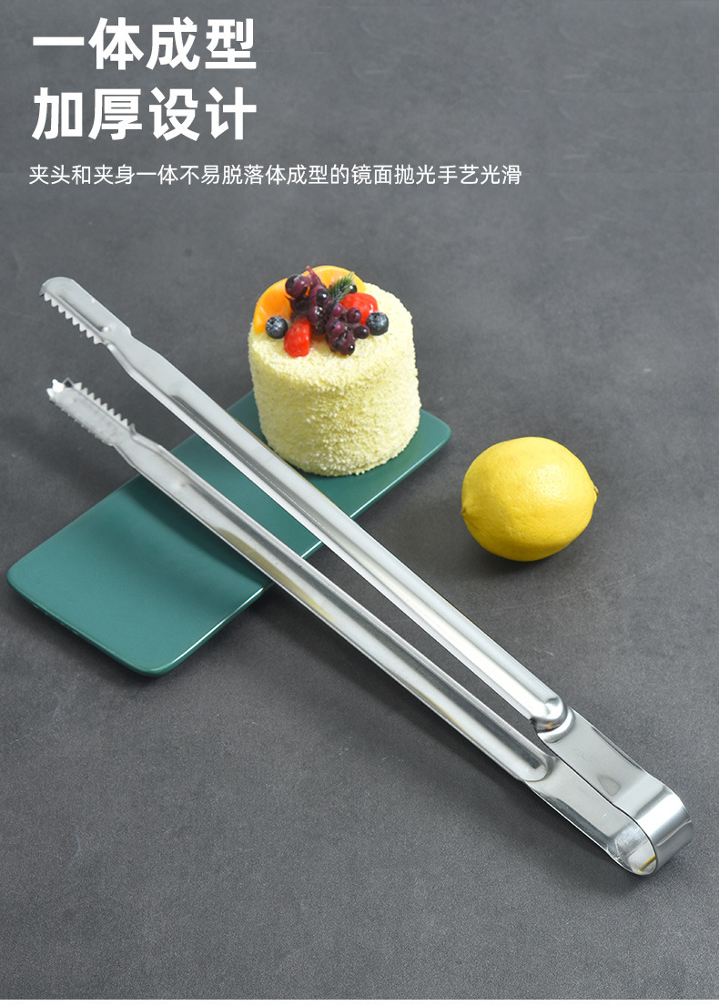 韩式烤肉夹泡菜夹牛排夹加长不锈钢食物夹食品夹子厨房烘焙面包夹-阿里巴巴