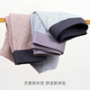 Autumn and winter man Underwear modal Shorts Single chip No trace Elastic force Corners Pants wholesale customized