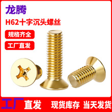 H62�S�~ʮ�ֳ��^�ݽzʮ�ֲ�ƽ�^�ݽzKM�C�z���^�C���M2M3M4M5M6