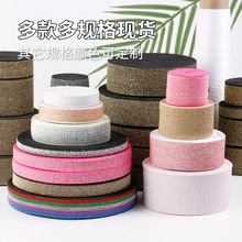 ���y�z�ɾo��1.5cm-6cm�ڰ׵׽��[�y�[��ѝ�����b�o�ϬF؛���l