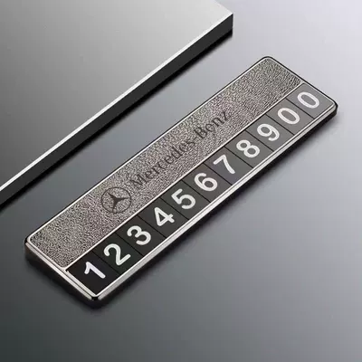 Car Moving Phone Truck Interior — Nömrəli dayanma kartı - mercedes-benz-exclusive-crazy-horse-gray-parking-number-plate