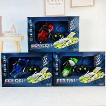 ��ͯ��ͨ���b��܇ 1��20�b���_�Tِ܇�����܇����܇