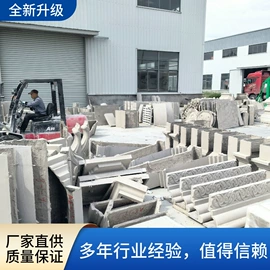 石膏板天花;檐口线脚;其他装饰线板