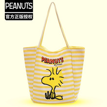 ����ʷŬ��SNOOPY�l�yϵ���N�����̽��μ�����������ذ��W������