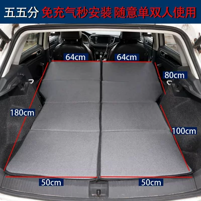 Modification Camping Storage Organizer Box — Motorcycle trunk - camping-mattress-180-5050-h6-second-generation-storage-box-haval-h6-second-generation