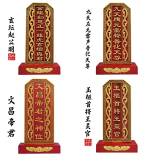 �Ĳ��۾��w��������éɽ�掟�����M����̖�����`����λɏ����ľ