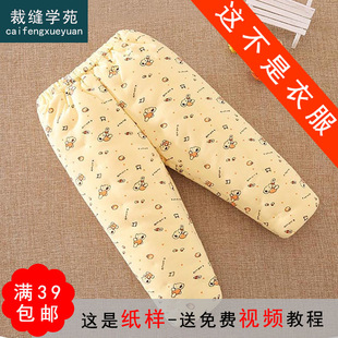 TG21��ͯŮͯ�냺��ůѝ��ѝ11���b�ü�DţƤ����