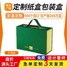 ʺжYжطNߙnCӡˢӆyƷ~YаbS