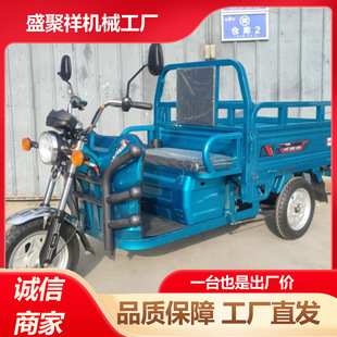 Gasoline Dump Truck with License Plate, Heavy-Duty Household Side-By-Side Motorcycle, Hercules Water-Cooled Fuel Three-Wheeler Motorcycle