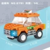 Small taxi (color box)