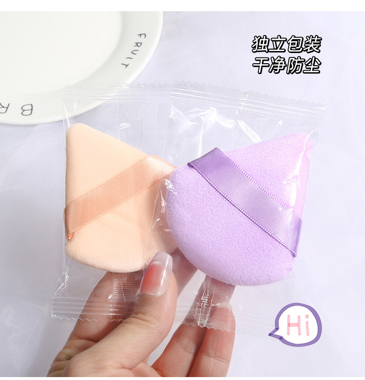 Small, super soft, high-density dry powder, loose powder, powder compact, makeup sponge box, beauty tools, velvet triangular powder puff undefined