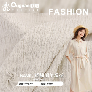200g�Ứᘿ��U������ �����Ứ�� �����찱Ů�b�����ݲ�