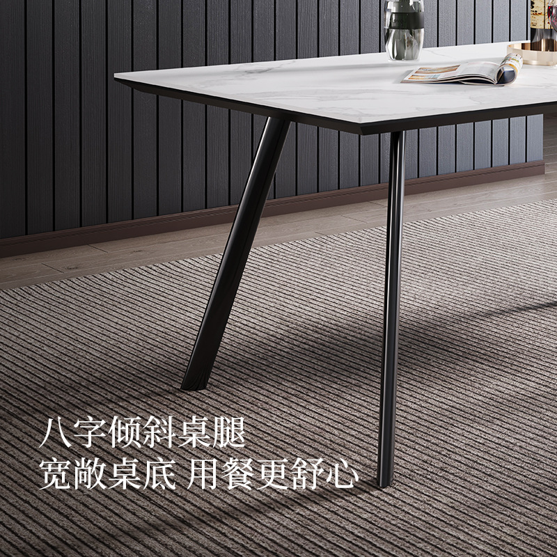 A4L意式轻奢岩板餐桌椅组合现代简约家用客厅饭桌小户型PT018