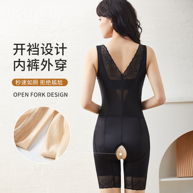 Đồ định hình cơ thể có lỗ hở góc phẳng, ôm sát, kiểm soát vùng bụng, nâng mông, đồ định hình một mảnh giúp thon gọn cho nữ, định hình vòng eo.