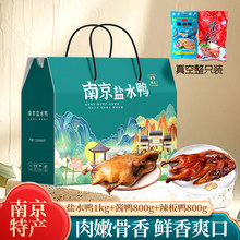 �Ͼ��}ˮ�������Y��1kg�}ˮ����ֻ��մ��b�����r���uζ��ʳ