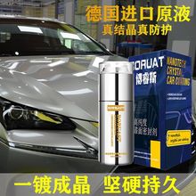 ��܇僾����b�{��ˮ���Ĥ���{��ˮ僾���܇�����Ĥ������僾�Һ