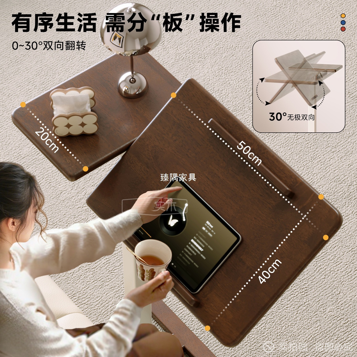 Mesa de cama móvil de madera sólida elevadora doméstica escritorio de computadora dormitorio con ruedas mesa de sofá
