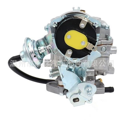Carburetor 16010-Fd300 Suitable Carburetor