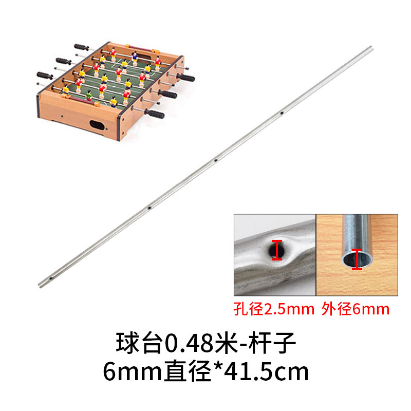 Múltiples tamaños para niños y adultos accesorios de futbolín mesa de escritorio mesa de fútbol máquina de fútbol hardcore barra de acero rompecabezas