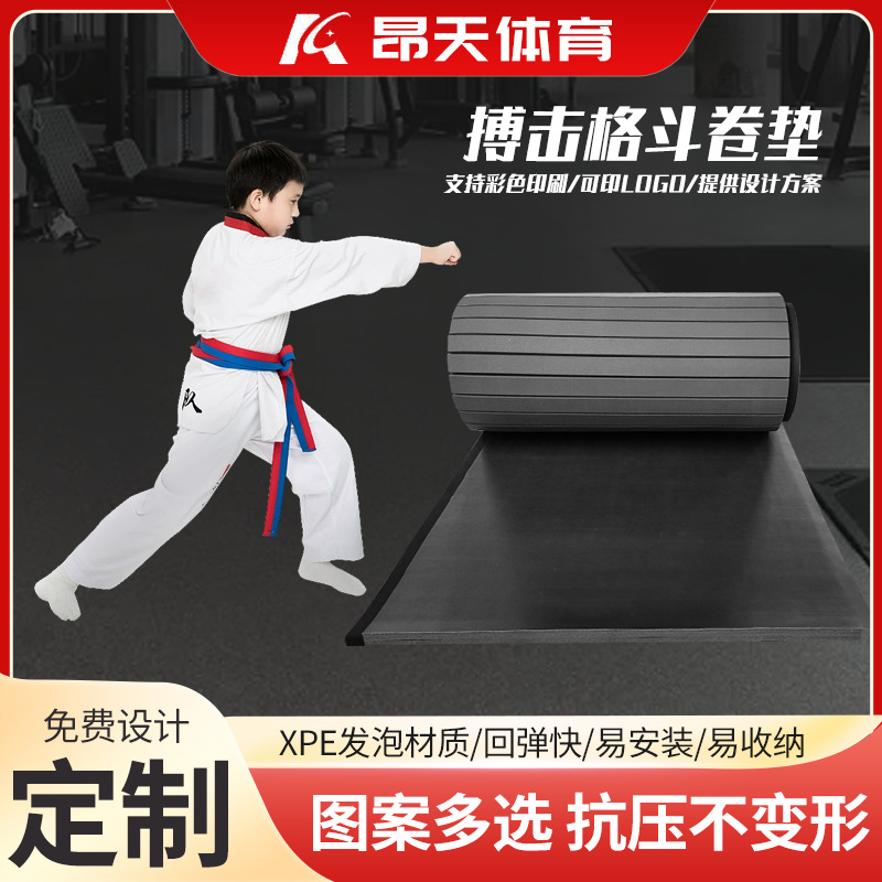 Taekwondo fighting fighting fighting roll mat wholesale martial arts boxing hall protective floor mat Sanda judo wrestling sports roll mat