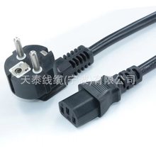 VDE�J�C�WҎ�Դ�������^ ���_�W����X���C�@ʾ��늳��Ʒ��βͨ