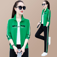 運動套裝女春秋2024新款時尚大碼立領寬鬆跑步衛衣開衫休閒三件套