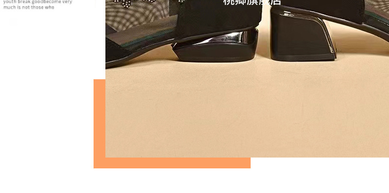 Giày sandal nữ da thật mũi tròn gót vuông 5 cm khoét lỗ hở mũi — Chiều cao gót 5 cm chi tiết 27